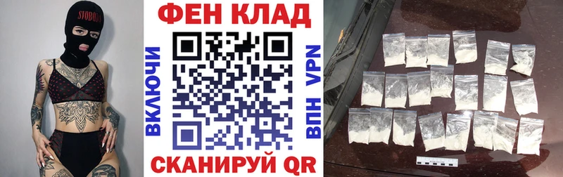 АМФЕТАМИН 98%  где купить наркоту  Киренск 