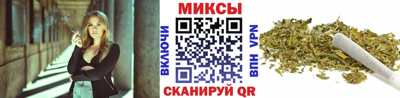БУТИРАТ жидкий экстази  Киренск 