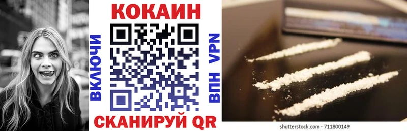 ссылка на мегу ССЫЛКА  Киренск  КОКАИН Боливия 