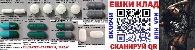 что такое наркотик  Киренск  ЭКСТАЗИ 99% 