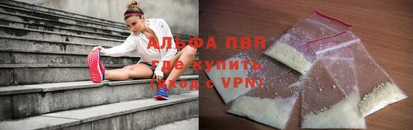 дурь Бронницы