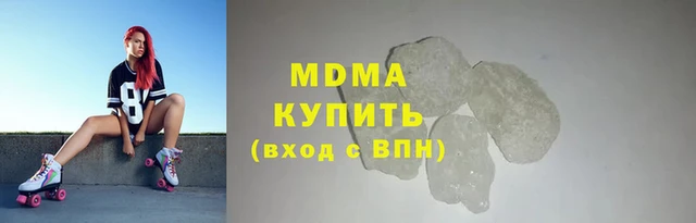 сатива Бородино
