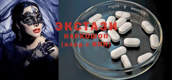 дурь Бронницы
