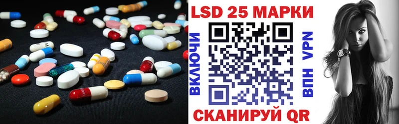 ЛСД экстази ecstasy кракен зеркало Киренск