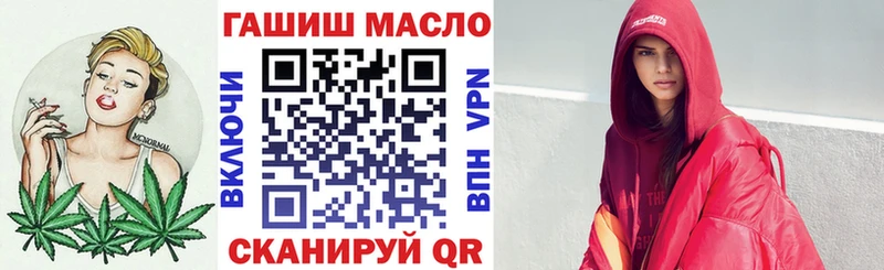 ОМГ ОМГ ONION  Киренск  ТГК Wax 