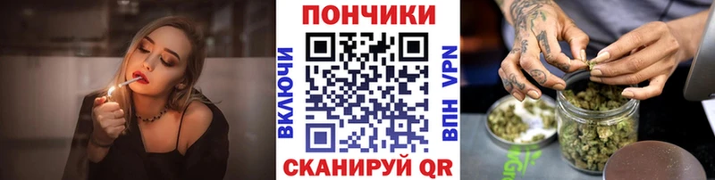 мега рабочий сайт  купить  цена  Киренск  Марихуана марихуана 